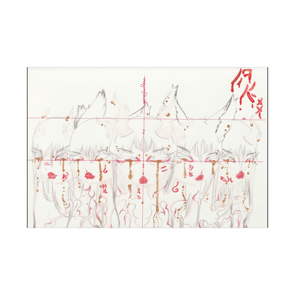 Artistic Stretched Canvas Wall Decor, Asian-Inspired Home Artwork, Unique Gift for Art Lovers, Modern Aesthetic